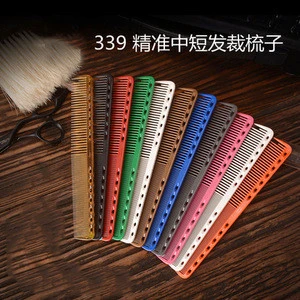 YS Park Comb YS 339 Multicolor Park Barber Level Cutting Combs For Hairdressing For salon
