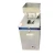 Import YTK-W200N Updated 2-200g automatic tea weighing machine dispensing machine powder filler from China