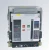 Import ACB Air Circuit Breaker for Panel Box Intelligent Circuit Breaker 1600A 4p drawer&fixed type from China
