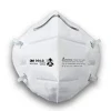 3M 9510 Protection Mask 9520 Face mask KN95 N95 mask