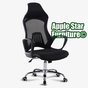 AS88-15 **Executive Office Chair smart premium series