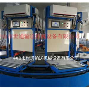 Air Conditioning Assembly Line Air Conditioning Assembly Line Assembly Line Production Line