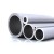 Import Stainless Steel Hollow Bars from India