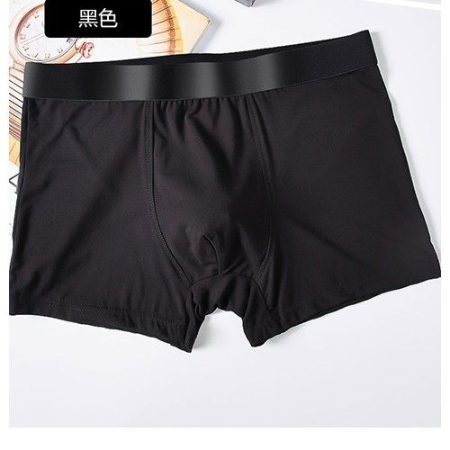 Buy Men's Briefs, Boxer Shorts, Ice Modal Summer Thin, Breathable ...