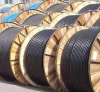 XLPE Insulated Flame Retardant Power Cable