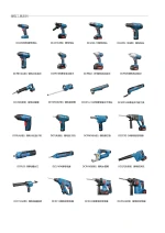 lithium drill, all kinds of power tools