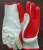 Import Nitrile, Latex Gloves from China