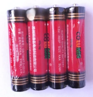 R03 1.5V SUM4 AAA DRY BATTERY