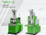 single slide table  machines