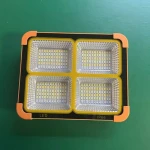 Small Four-Grid Yellow Light