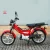 Import 100% New FORMULA SUPER R 97CC Motorcycle from China