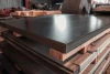 Hot rolled Steel