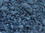 CHROME ORE