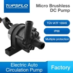 TOPSFLO 30000h Long-life EV Charging Cables Cooling Pump