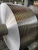 Import 0.3-6.0mm 1200 H14 O H24 Aluminium Strip Mill Finish from China