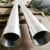 Import TP304L stainless steel grade oil well casing pipe API 5CT with STC thread from China