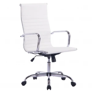 Sidanli Ribbed Office Chair with Large Seat