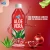 Import NPV BRAND ALOE VERA WITH POMEGRANATE 500ML BOTTLE from Vietnam