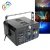 Import 1w rgb laser light from China