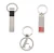 Import Promotional Customized Metal Keychain With Logo from China