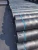 Import Graphite electrodes from China