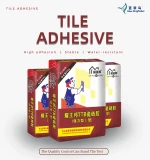 Blue Kingfisher powerful tile adhesive makes your home more secure