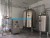 Import Automatic Control Seawater Desalination Plant 0.25 M3/H - 100M3/H Capacity from China