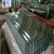 Import 0.4mm thickness 900mm width Zinc coated galvanized metal  roof steel sheet from China
