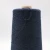 Import navy blue Ne21/2plies 10% stainless steel fiber blended with 90% polyester fiber for knitting touchscreen gloves-XT11040 from China