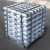 Import 6061 5052 a380 a360 Professional low price pure alloy aluminum ingot factory direct sales from South Africa