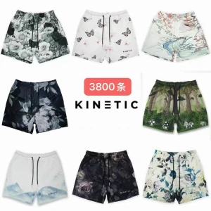 Surplus Liquidation Men Mesh Sports Shorts, 11000Pcs Mixed Prints & Solid Colors Stock Lot