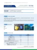 Low MFR Impact Copolymer