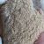 Import Rice Bran from Indonesia