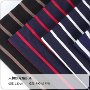 Customize Yarn-dyed Stripe Jersey fabric