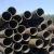 Import Pipeline Pipe from China