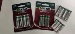 Battery AA, AAA, 9V, Carbon Zinc, Metal Kacket