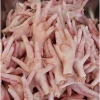 High Quality Frozen Chicken Feet for Sale