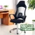 Import AS88-15 **Executive Office Chair smart premium series from China