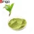 Import 100% High Quality Organic Matcha Green Tea Extract Powder from China