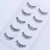 Import 100% human hair made false eyelash various style from China