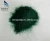 Import 100% nylon flock powder/flock fiber from China
