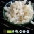 Import 100% organic natural white rice fusilli from China