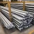 Import 1000 Series 1050 1060 1070 1100 Aluminum Alloy Bar from China