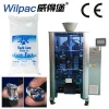 100g~5kg Ice Cube Ice Tube Bag Vertical Form Fill Seal Packing Machine