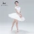 Import 116143512  Baiwu  Dance Training Wear 7 Layer Woman Adult Ballet Tutu from China
