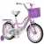 Import 12 Inch Lovely Multicolor Princess Baby Children&#x27;s Bicycle Kids Bicycle Children Bike from China