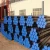 Import 12Cr1MoV 12Cr1MoV pipes and steel, iron pipe door design, cast irom seamless steel pipe from China