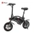 Import 12inch electric scooter e smart scooter electric mini scooter foldable with 2 wheel DYU D1F from China