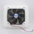 Import 12V RV Air Vent Caravan Side Outlet Exhaust Fan Dust proof Ventilation Fan Cooling Vent Fan RV Accessories from China