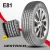 Import 145R13C car tyre australia of used car tyre 195r14c of used car tyre 185r14c from China